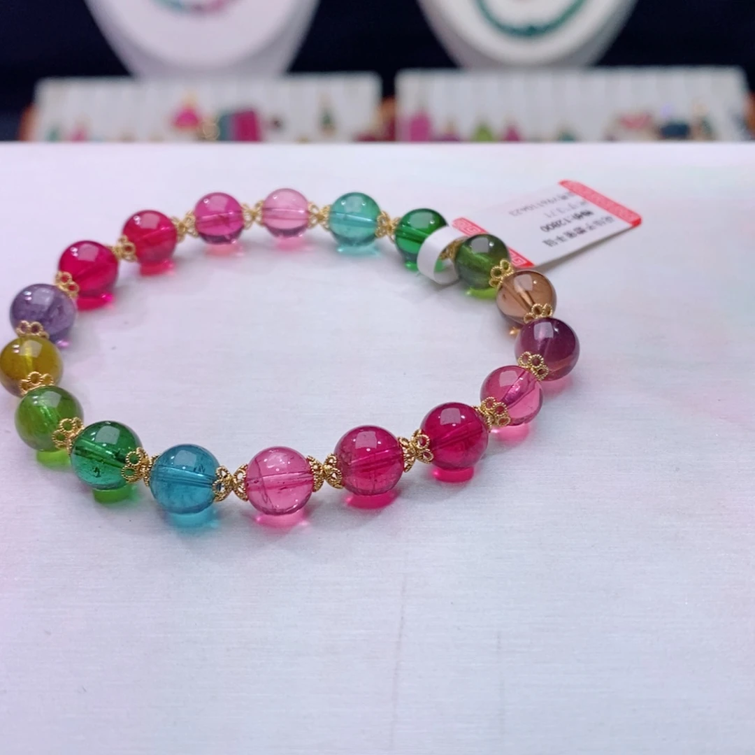 手链，未镶嵌碧玺