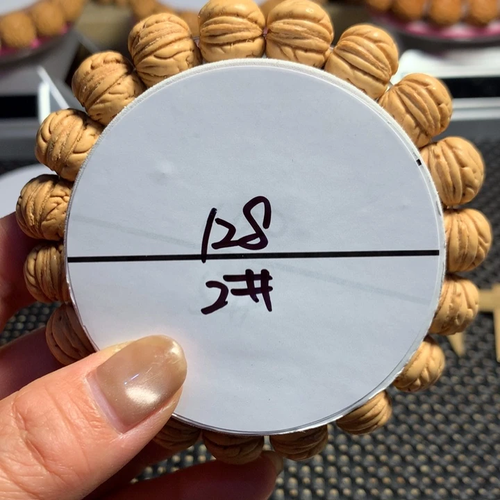 胖***长手串桃核2号链接，手串