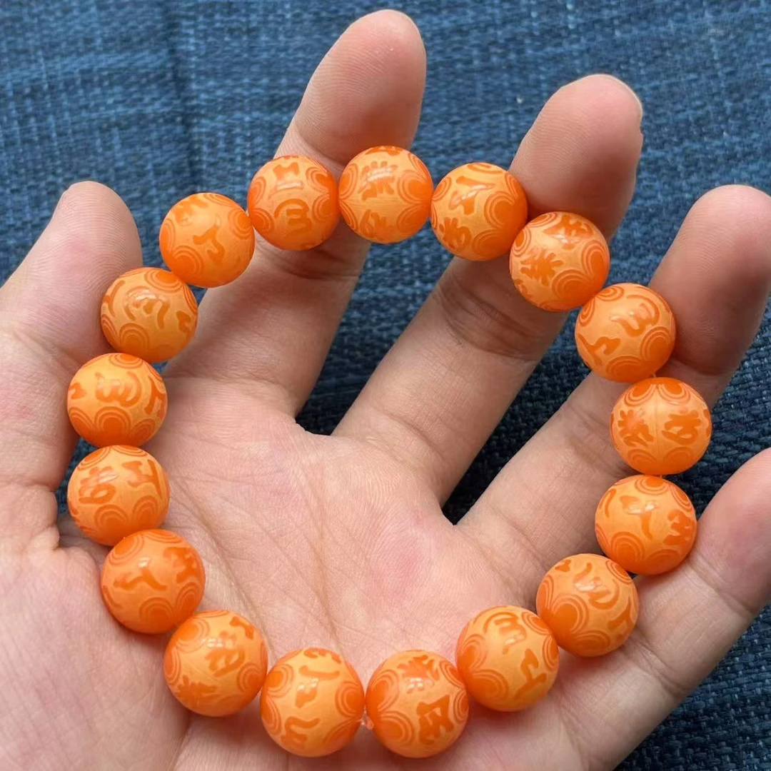 菩提雕刻六字真言单圈手串卡12无礼盒 3036