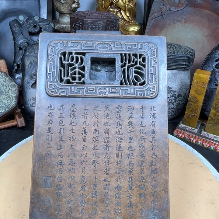 张***飞砚台砚台砚台砚台砚台