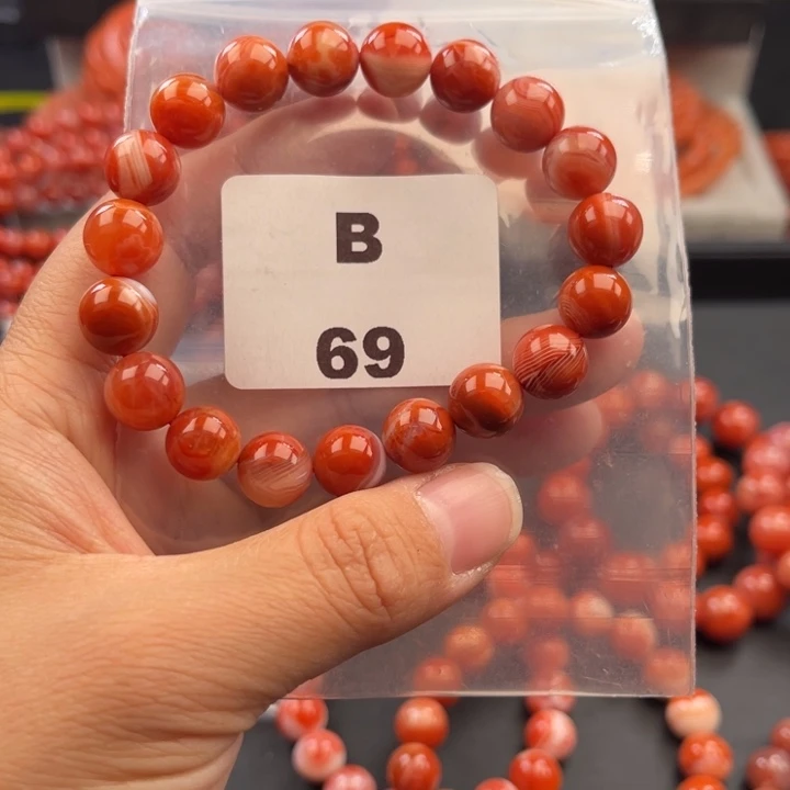 南红玛瑙未镶嵌多样性发货默认微瑕称重10mm