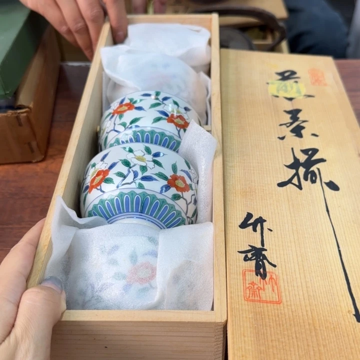 伊***.一个瓷器哈哈哈哈哈