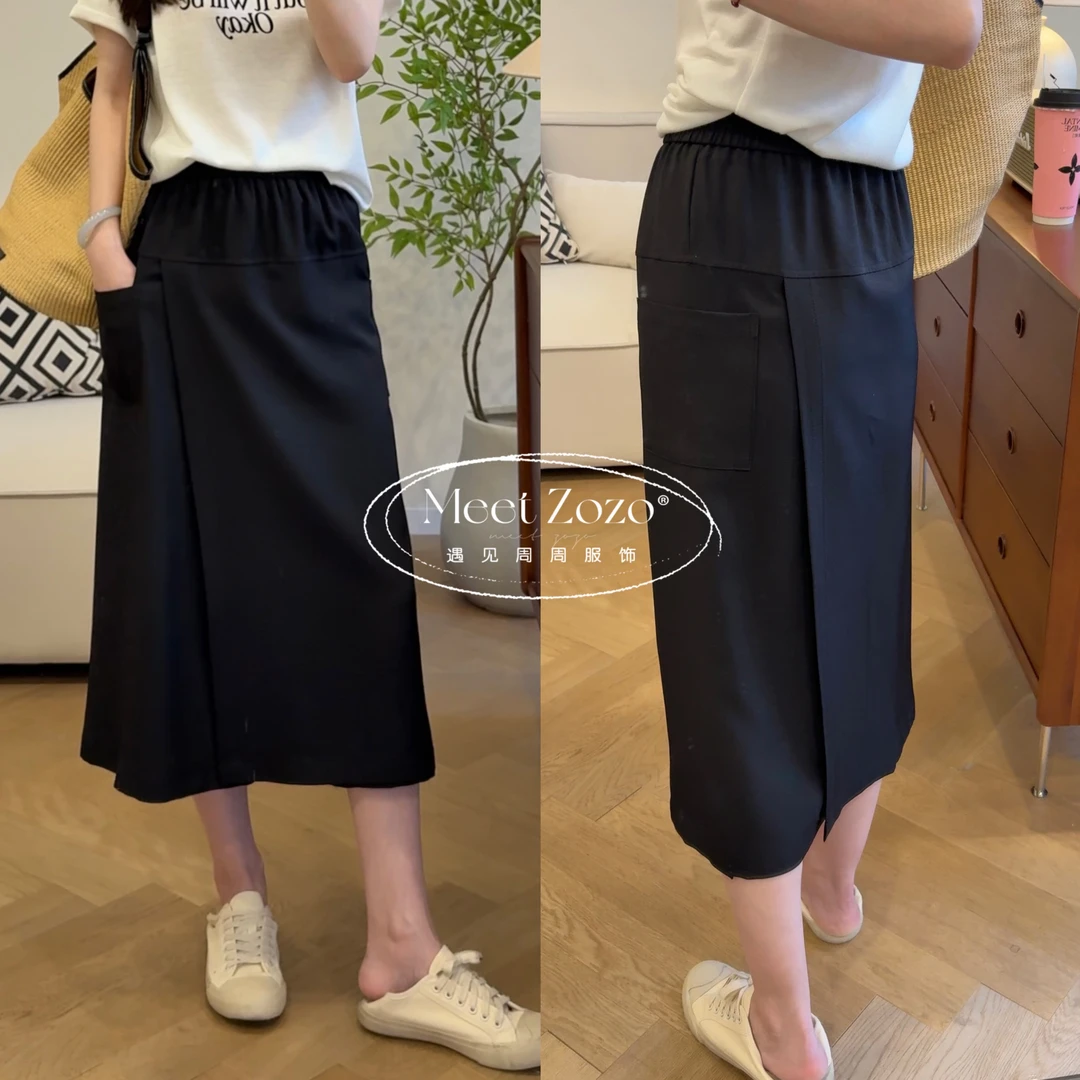 【周周】“必入裤裙”夏季简约显瘦A字百搭洋气裙裤女253176