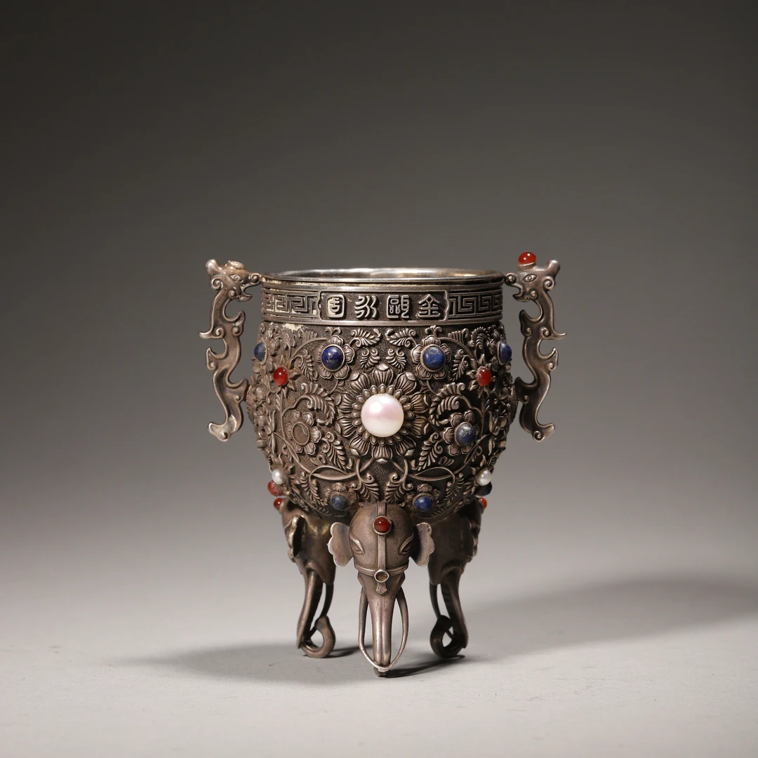 Lot09 创汇期 纯银嵌宝石金瓯永固杯