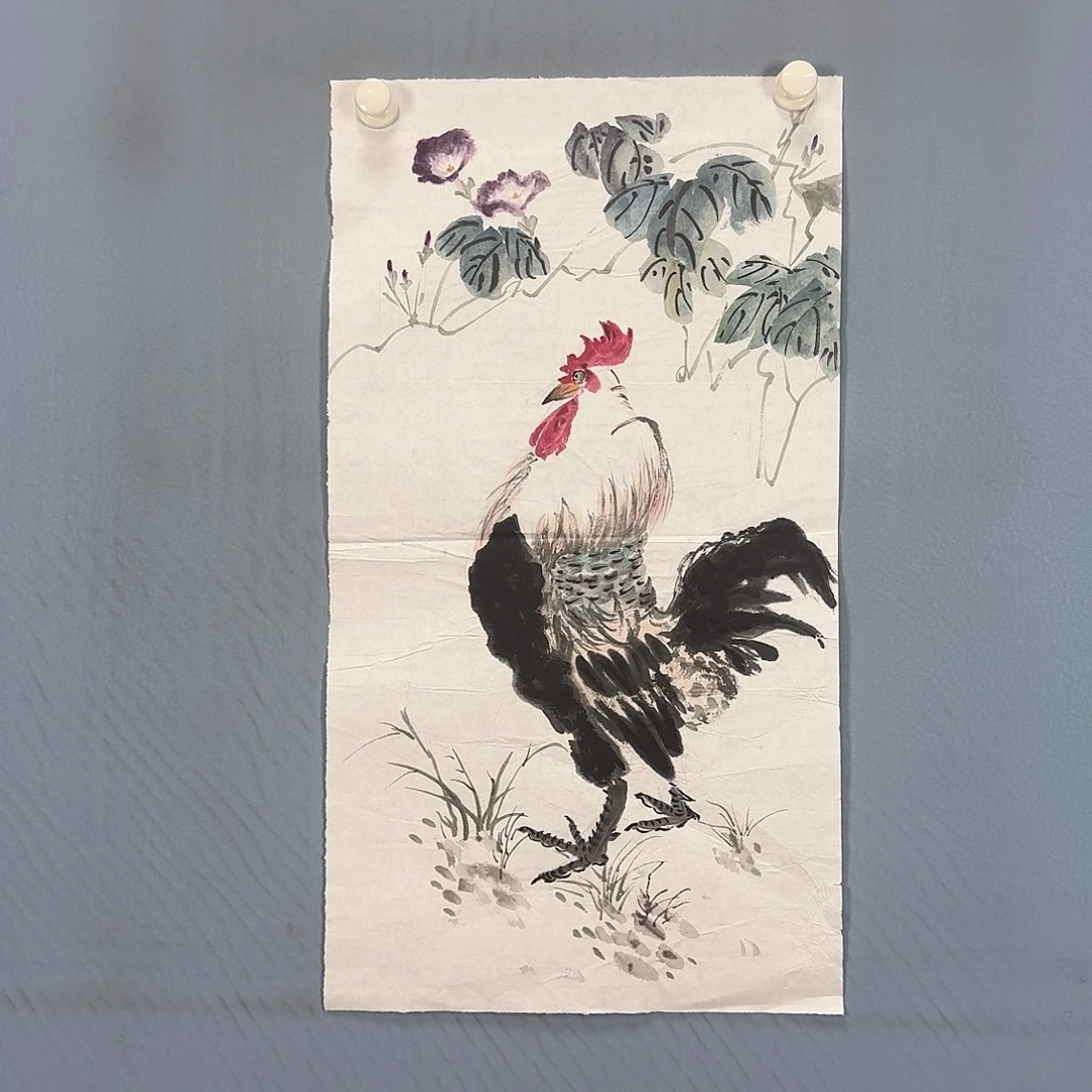 国画999 牡丹仙子好帅