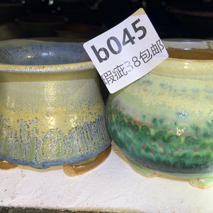 厂家直销瑕疵福利38包邮