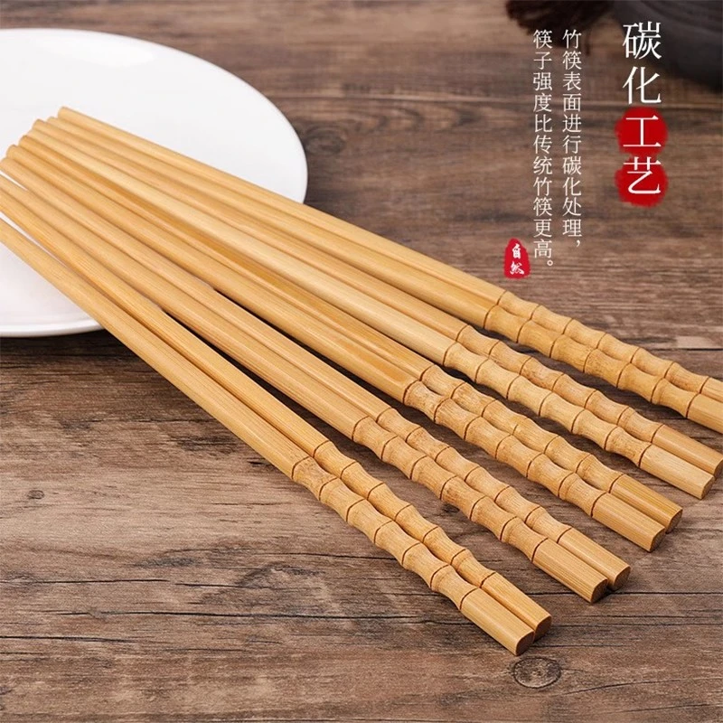 【直播专属】高档天然竹木筷家用筷子无漆无蜡结实耐用专用竹筷子