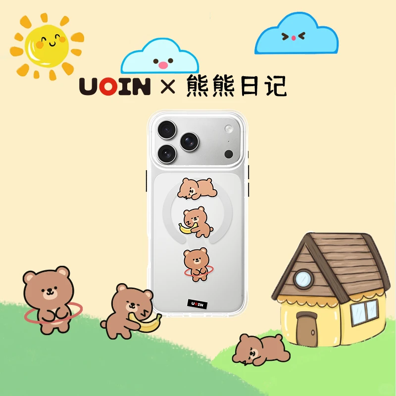 UOIN-熊熊日记系列可爱卡通创意防摔手机壳适用于iPhone17系列