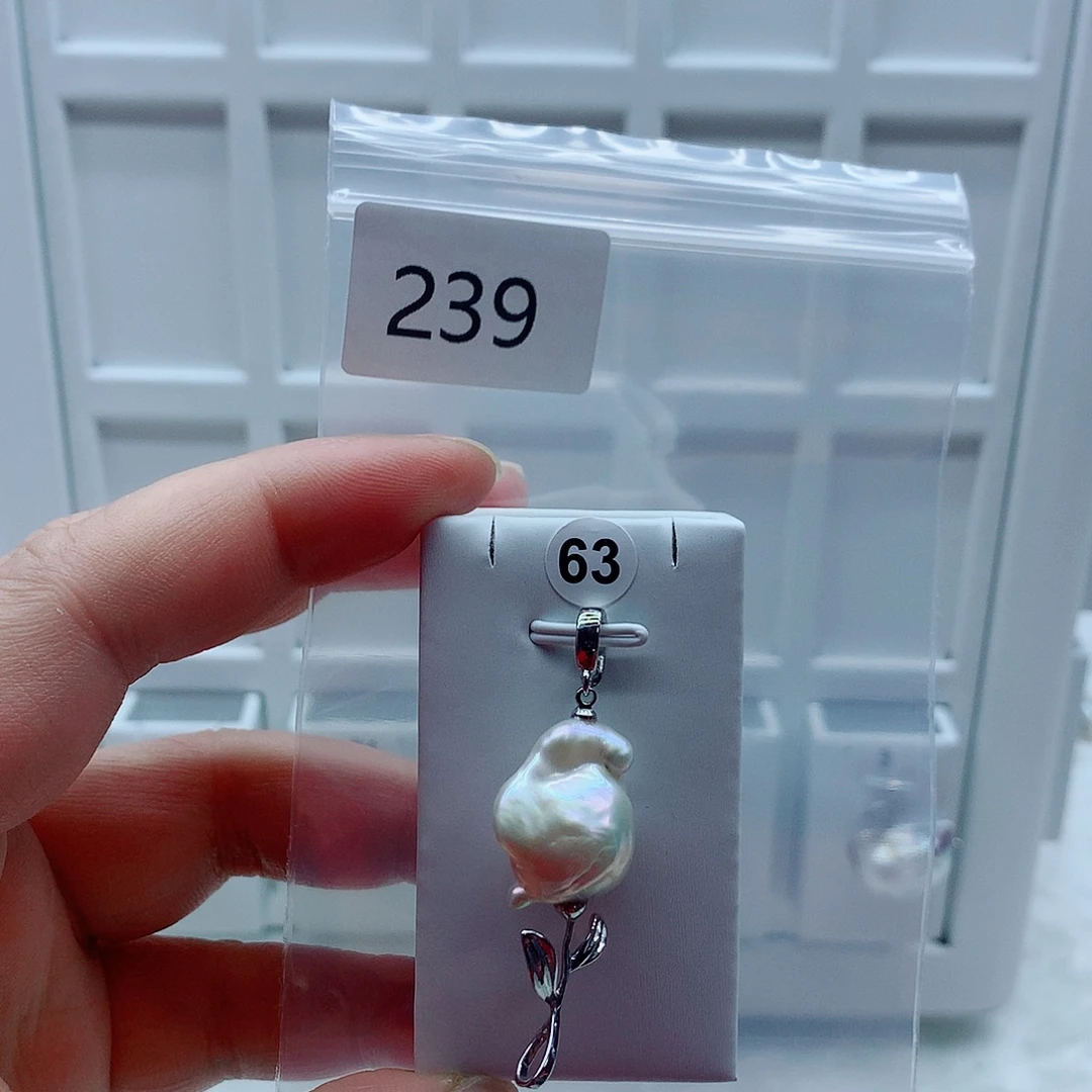 淡水珍珠吊坠(不含链)合金