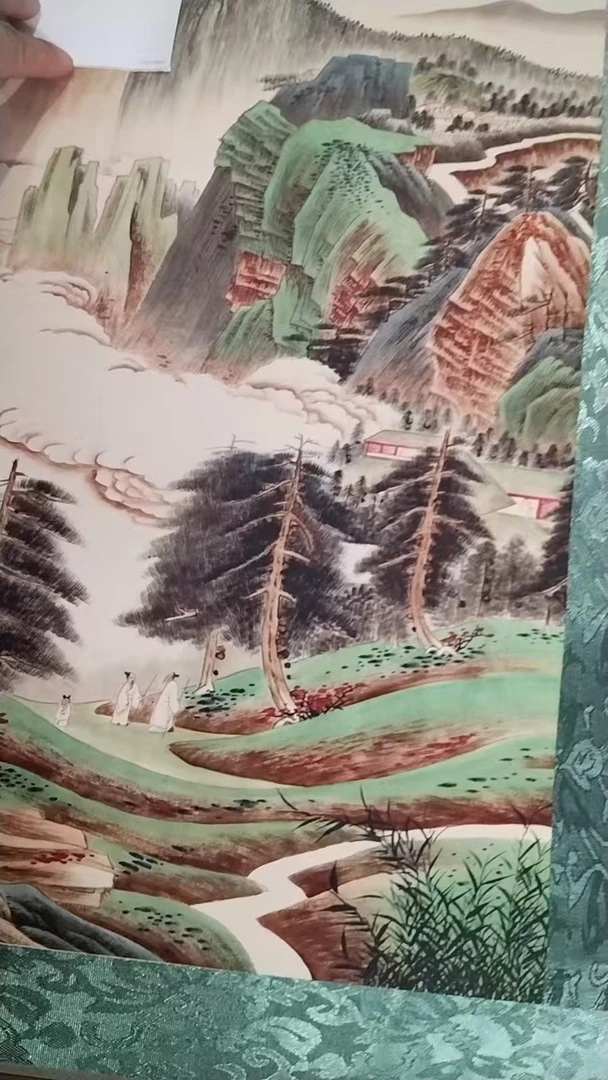 装饰国画山水链接0007