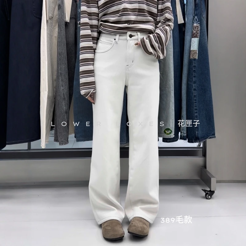 热卖款!花匣子冬特厚复合绒牛仔裤女70389白色弹力窄版拖地直筒裤