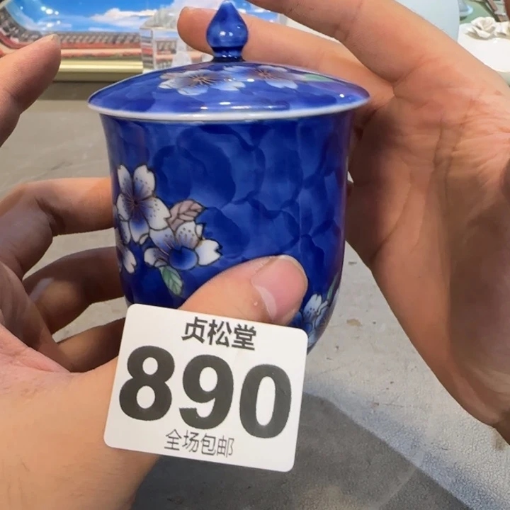港***湾健健康康平平安安