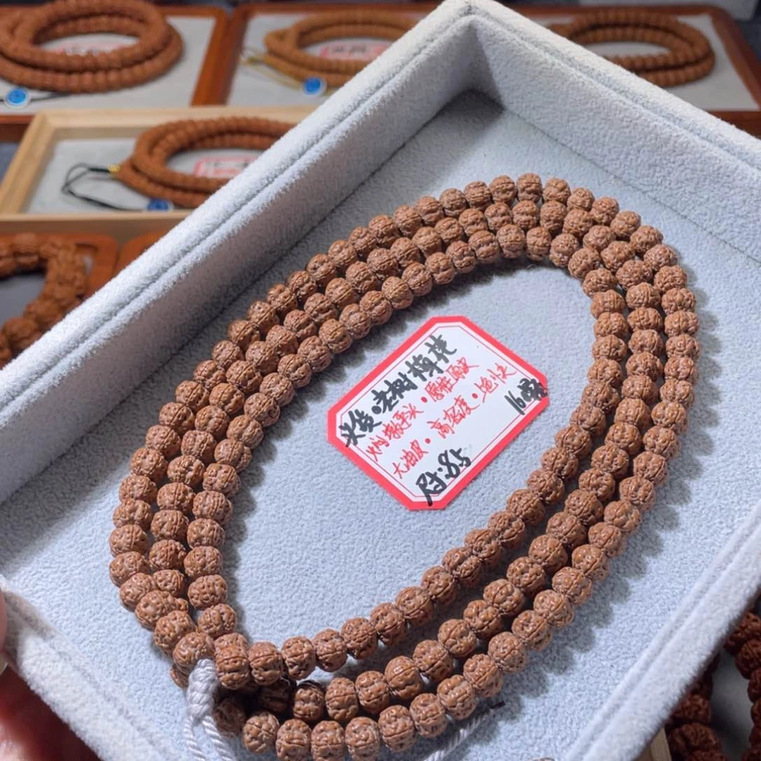 金刚菩提吊坠头货老树梅花