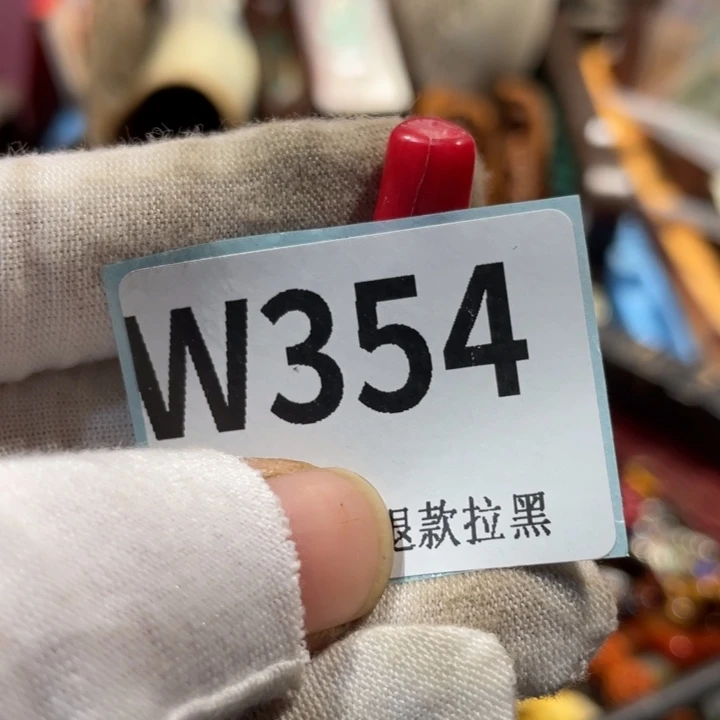 不***草瓷片二表姐直播火爆热卖