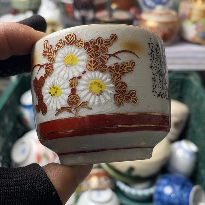 水滴瓷器水滴瓷器