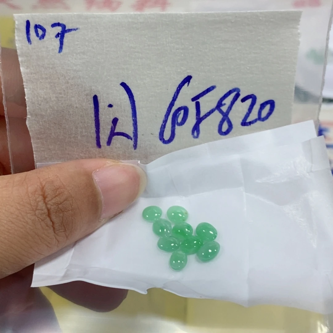 定制翡翠未镶嵌不