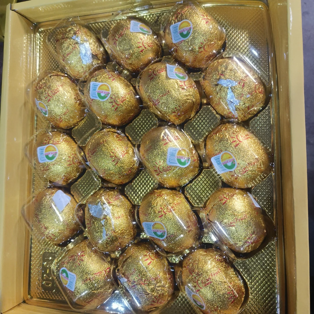 金果猕猴桃黄心的送礼礼盒