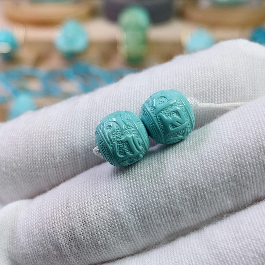 绿松石未镶嵌珠宝奇石10mm