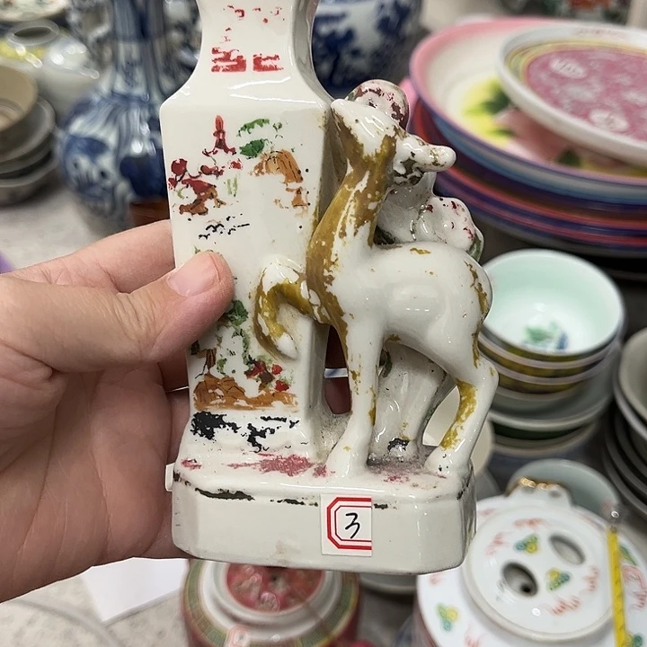 好货靓货漂亮好货