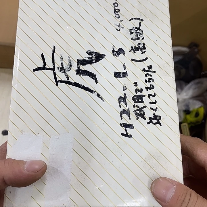 敏***@古德欢迎大家来选购