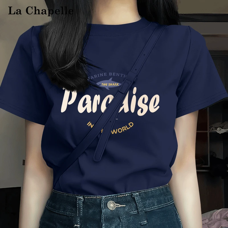 拉夏贝尔藏青色显白纯棉短袖T恤女夏2025新款美式设计感洋气上衣X