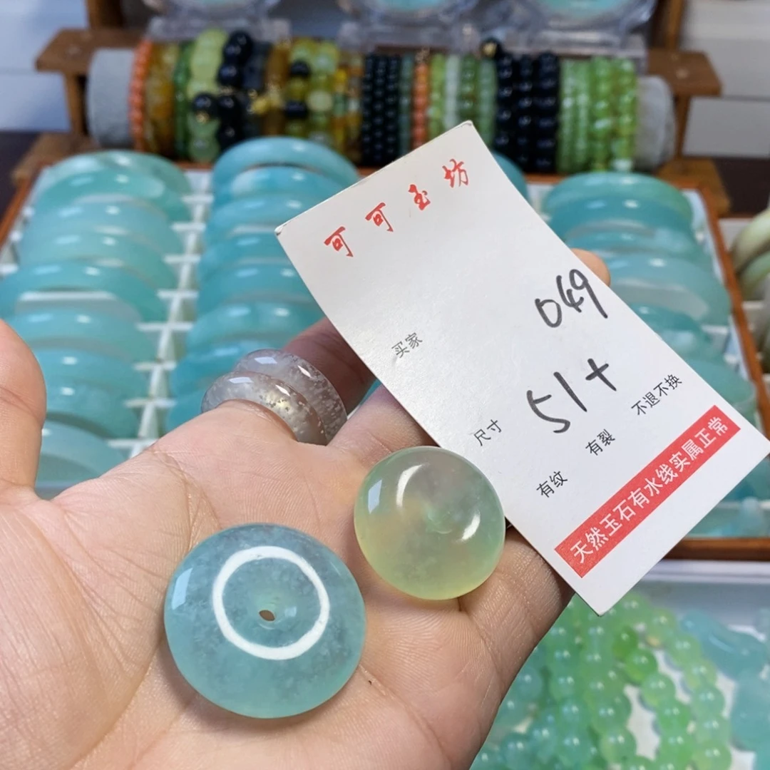 未镶嵌蛇纹石玉手镯①**④