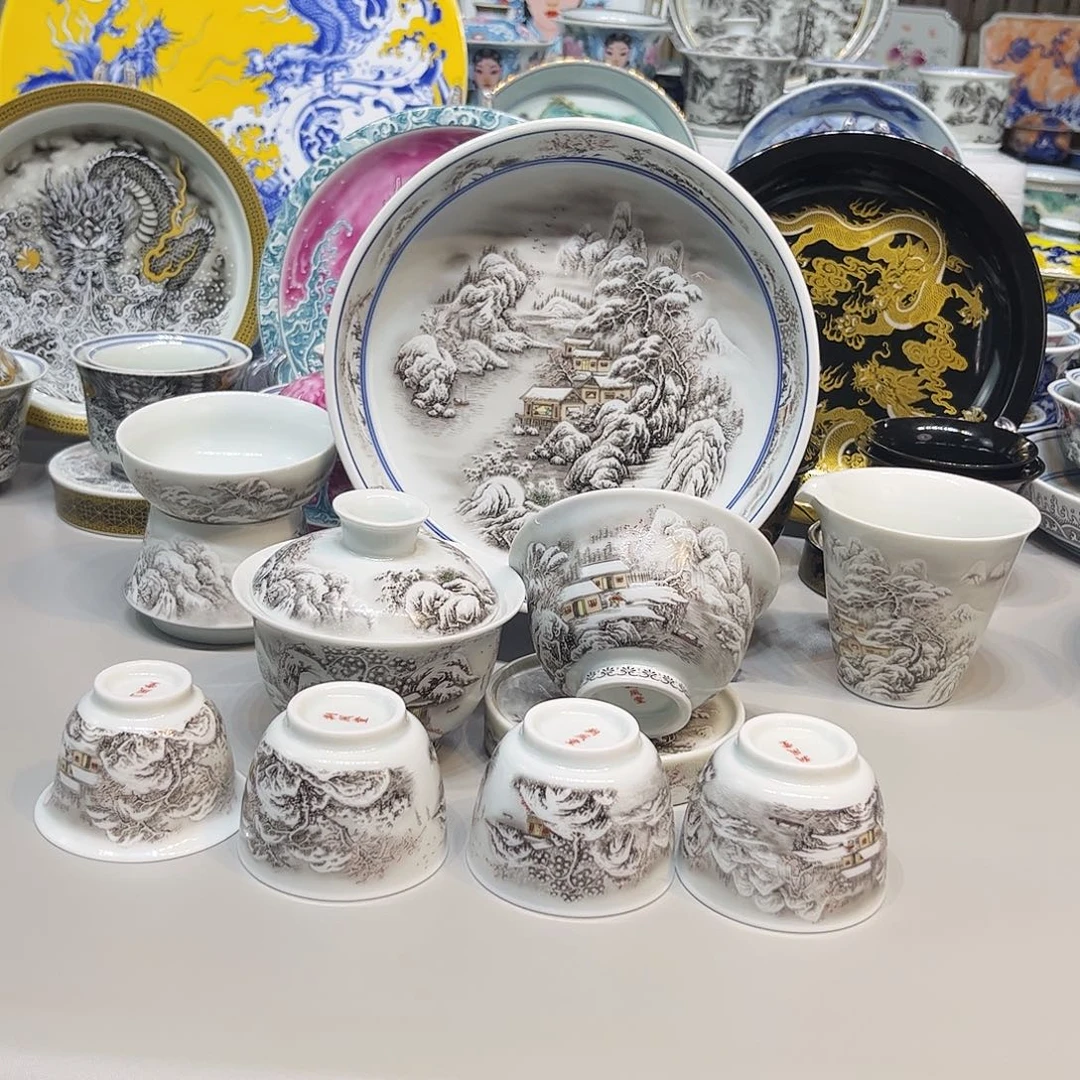 景德镇市人民政府办公厅