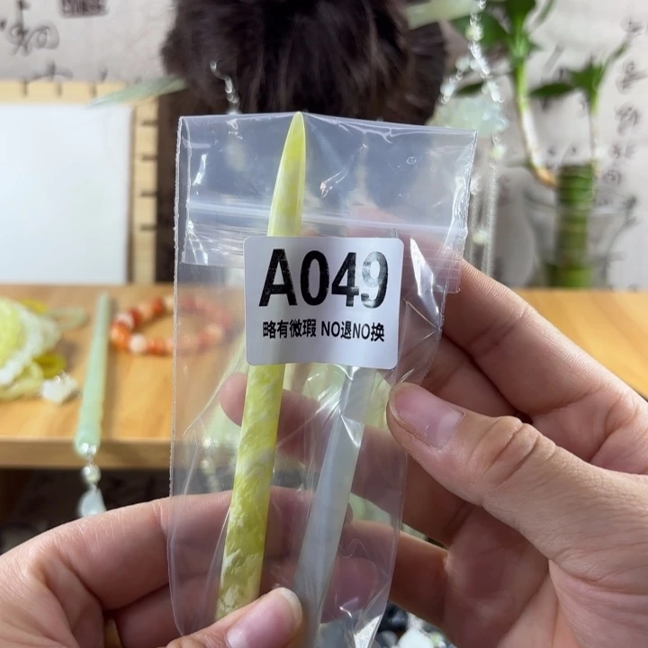 蛇纹石玉戒指合金雪**扬