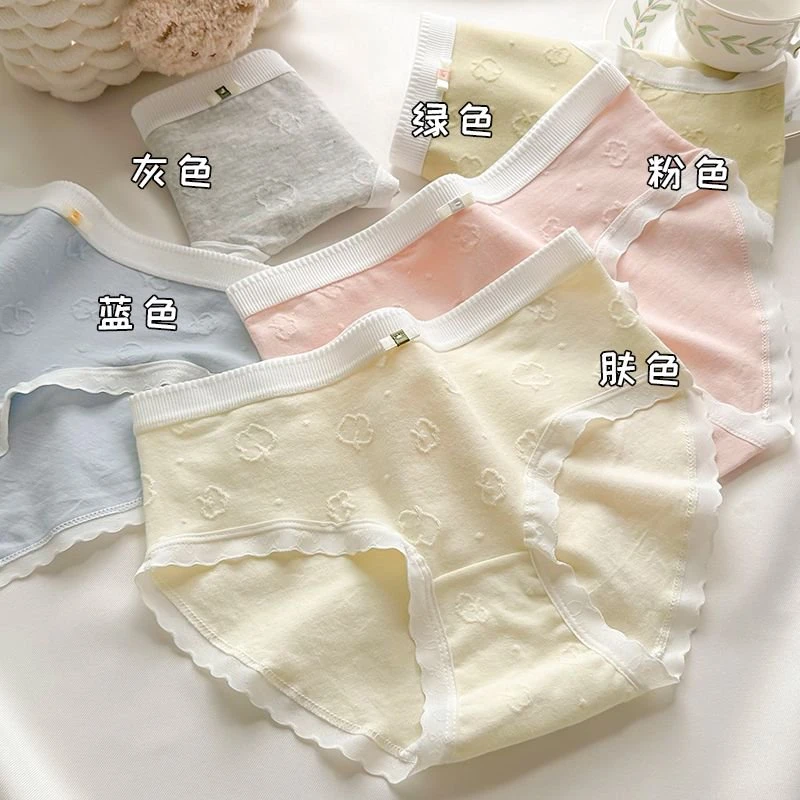 A类婴儿棉舒适亲肤夏季少女三角裤