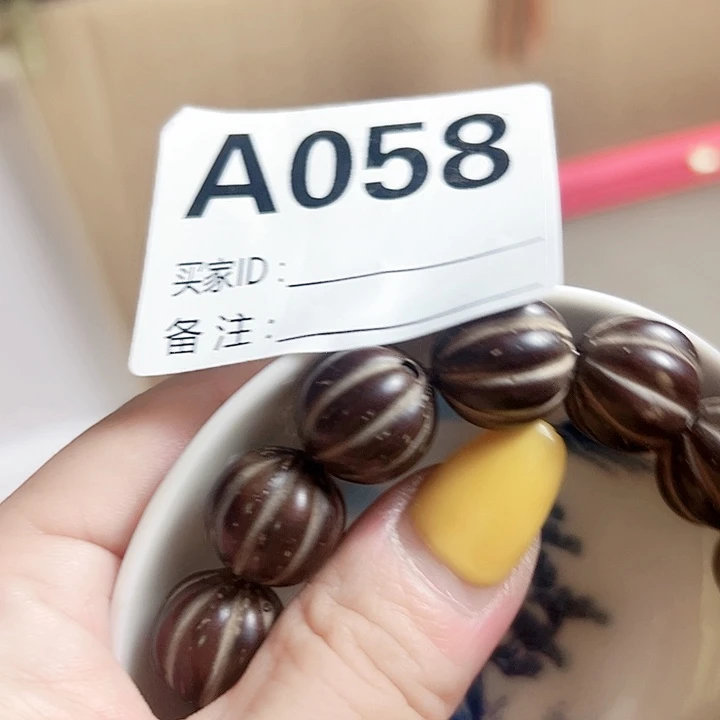 1***3茶盏茶盏茶盏茶盏