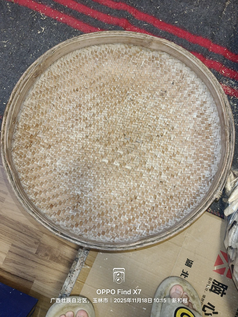 圆形竹筛竹编簸箕手工竹制品晾晒肠粉商用竹青竹盖竹器，3斤包邮