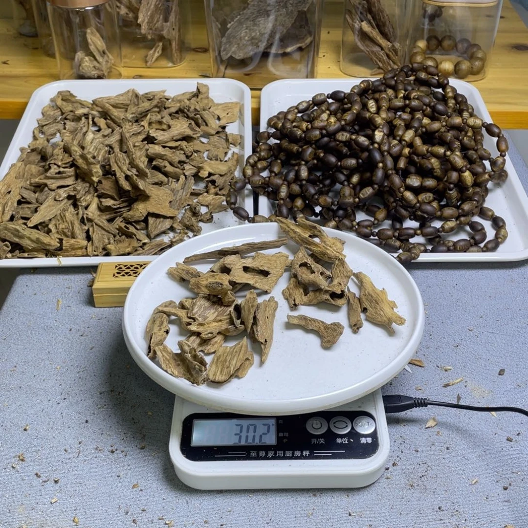 沉香碎屑沉香海南红土30克