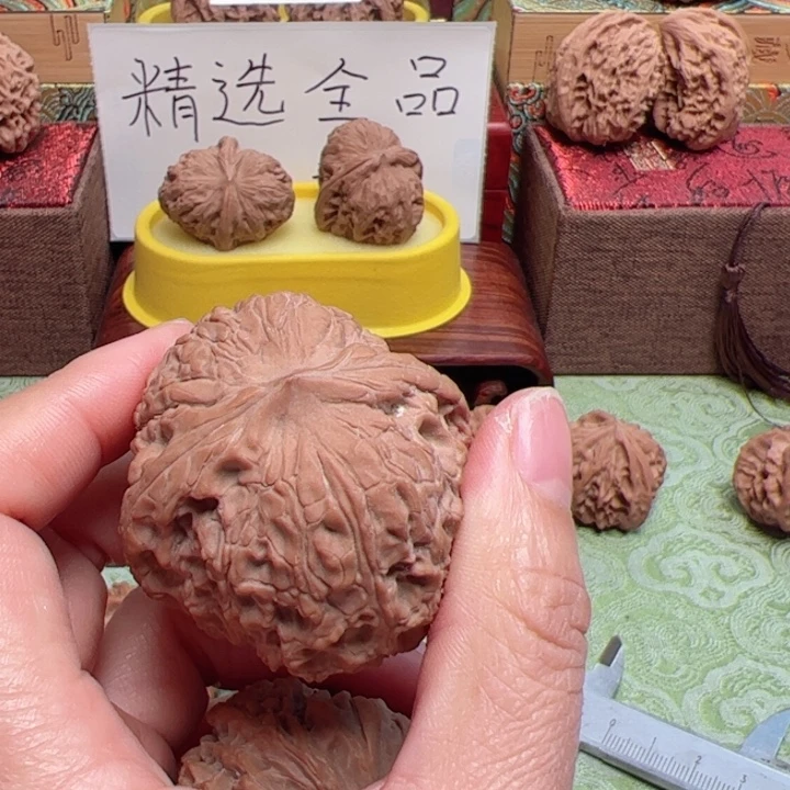 冰***人文玩核桃吊坠大团圆