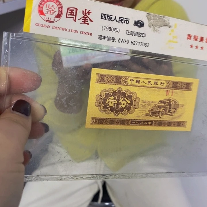 Z8E9891001一捆福利