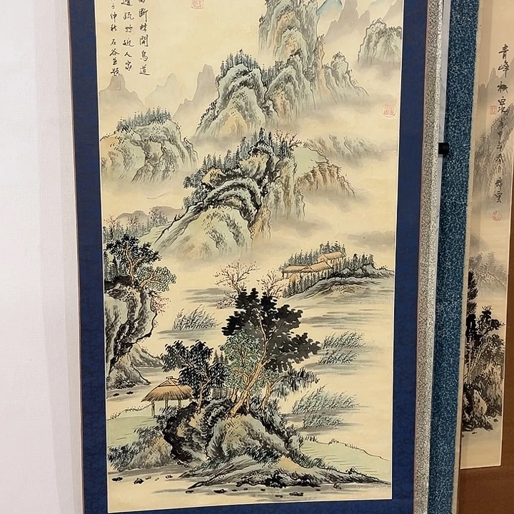 用***1书法哈哈哈哈哈哈哈哈哈哈