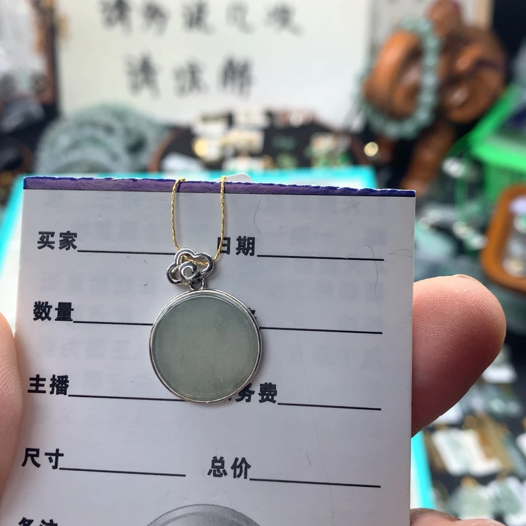 颈饰银S925镶嵌翡翠