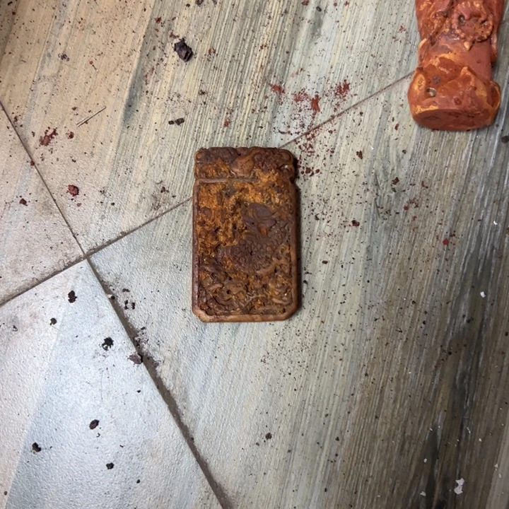 如***意和田玉（黄玉）未镶嵌挂件