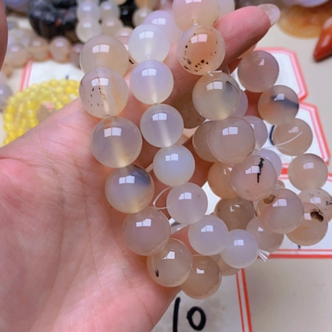 【闪购商品】未镶嵌玛瑙/玉髓珠宝半成品新*家