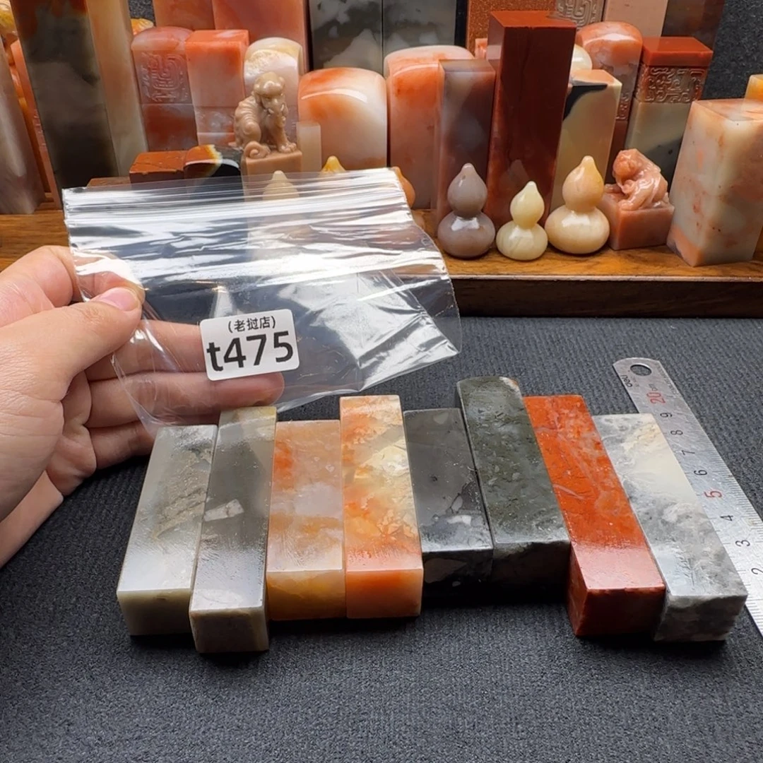 有***了老挝石正常正常正常