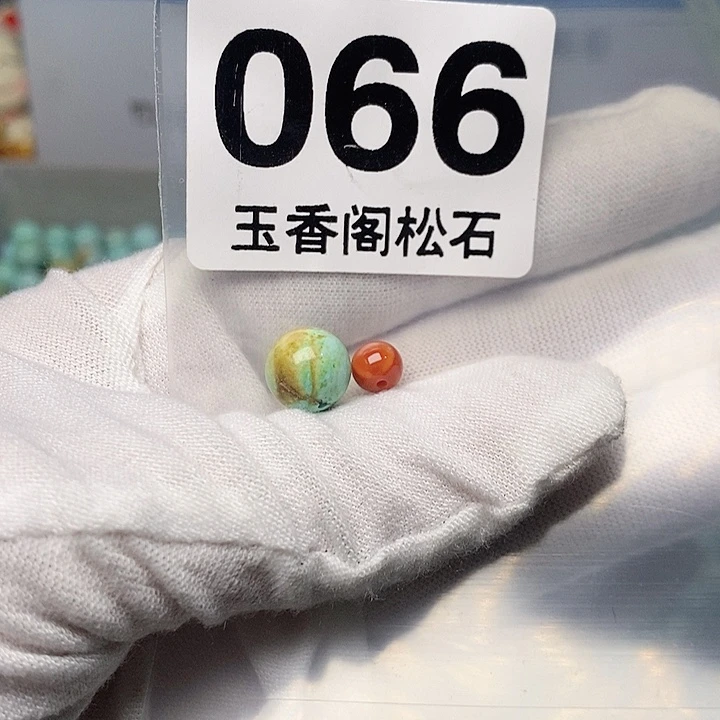 南红玛瑙珠宝奇石未镶嵌