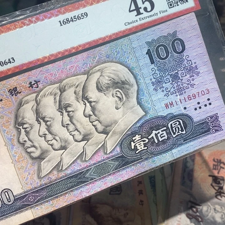 88888888闪购链接1