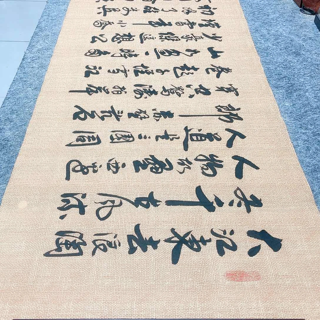 书法赤壁怀古行草书李保军老师手写