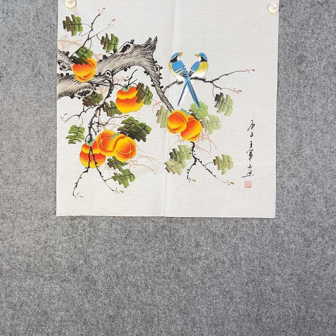 国画617 牡丹等植物生长于这里生长