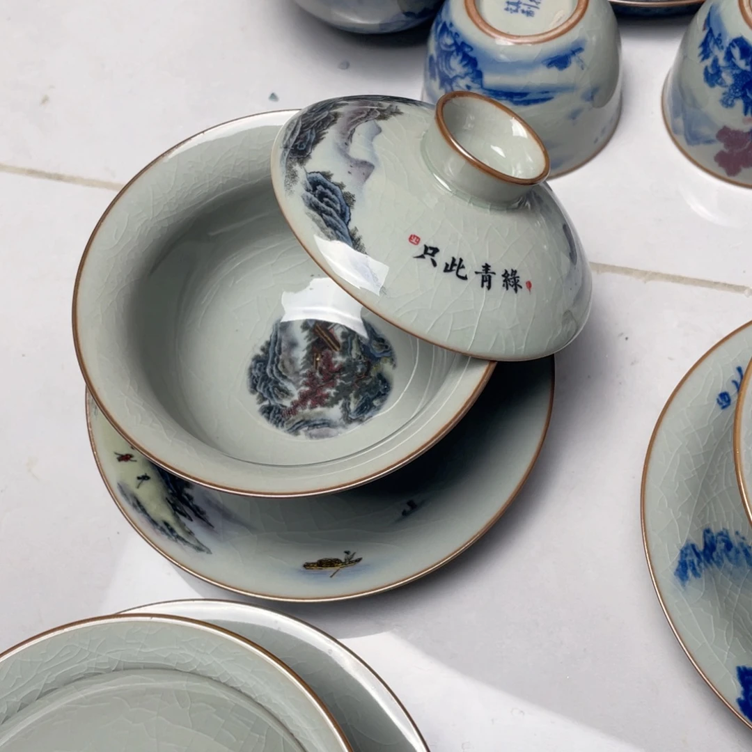 只此青绿盖碗gggggg