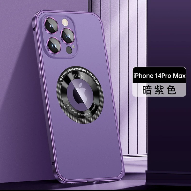 新款网红适用苹果16promax金属手机壳防摔壳15pro磁吸14磨砂13男