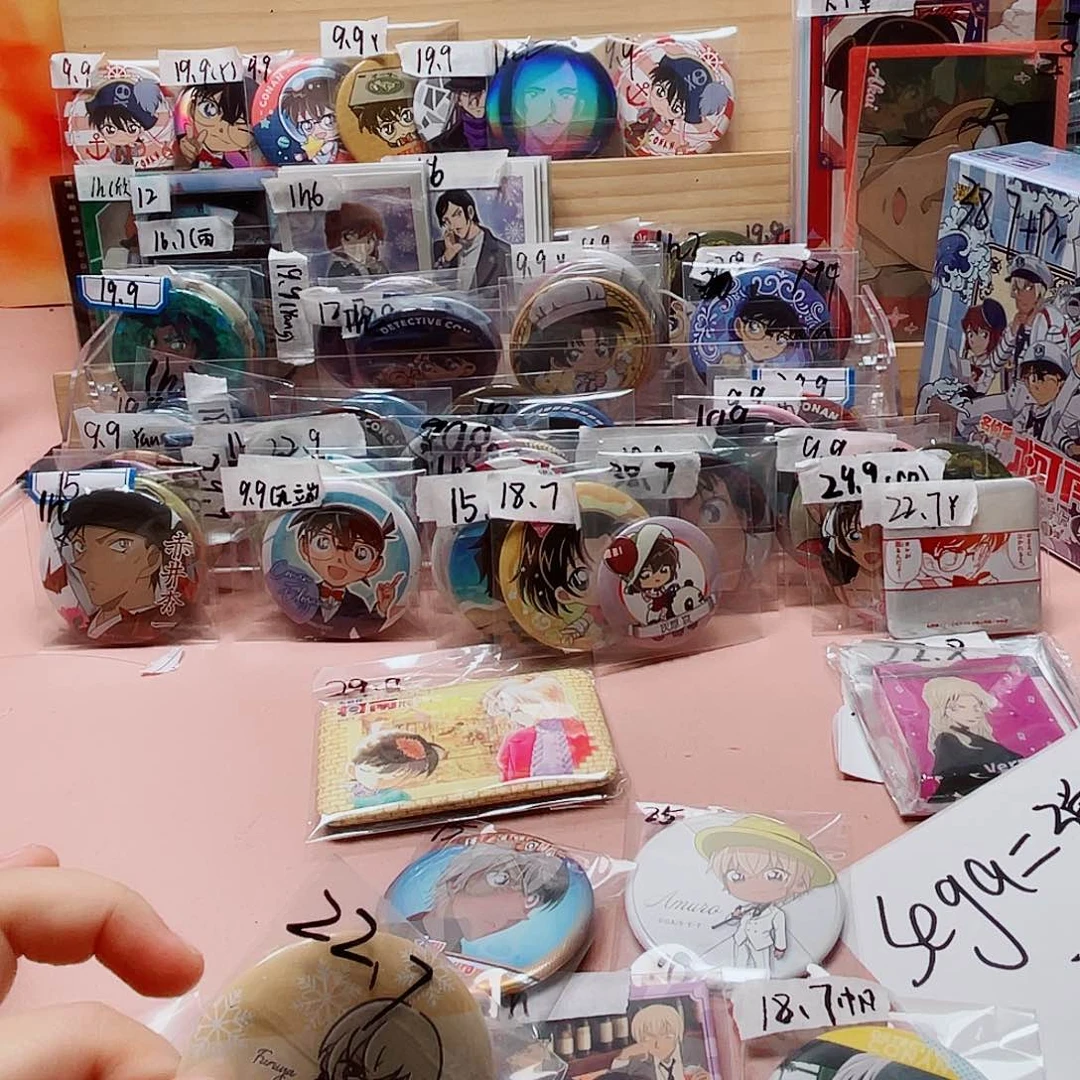 牛津布哈哈哈哈好