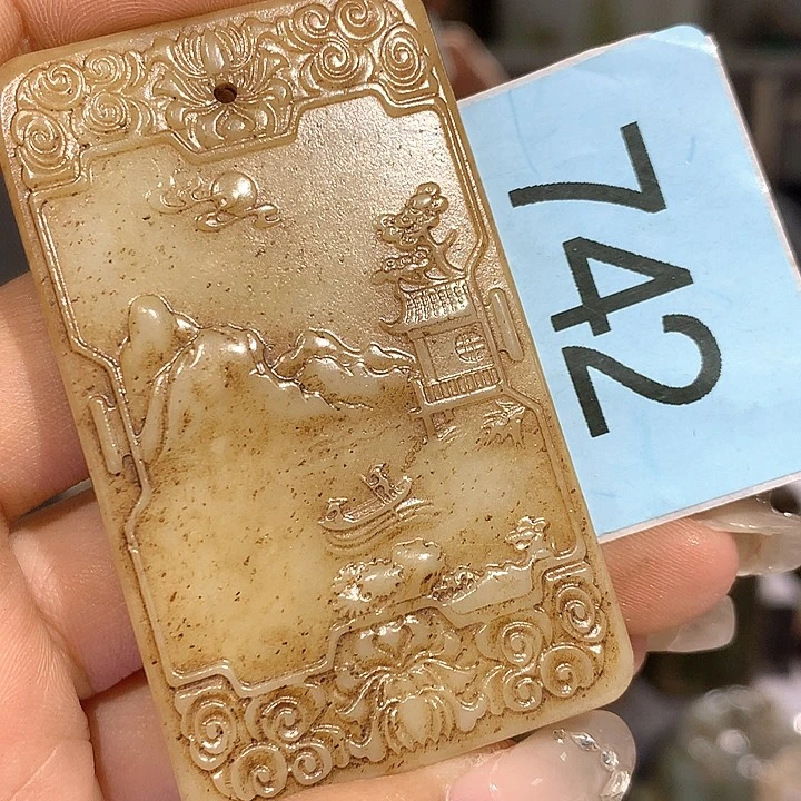 和田玉未镶嵌挂件