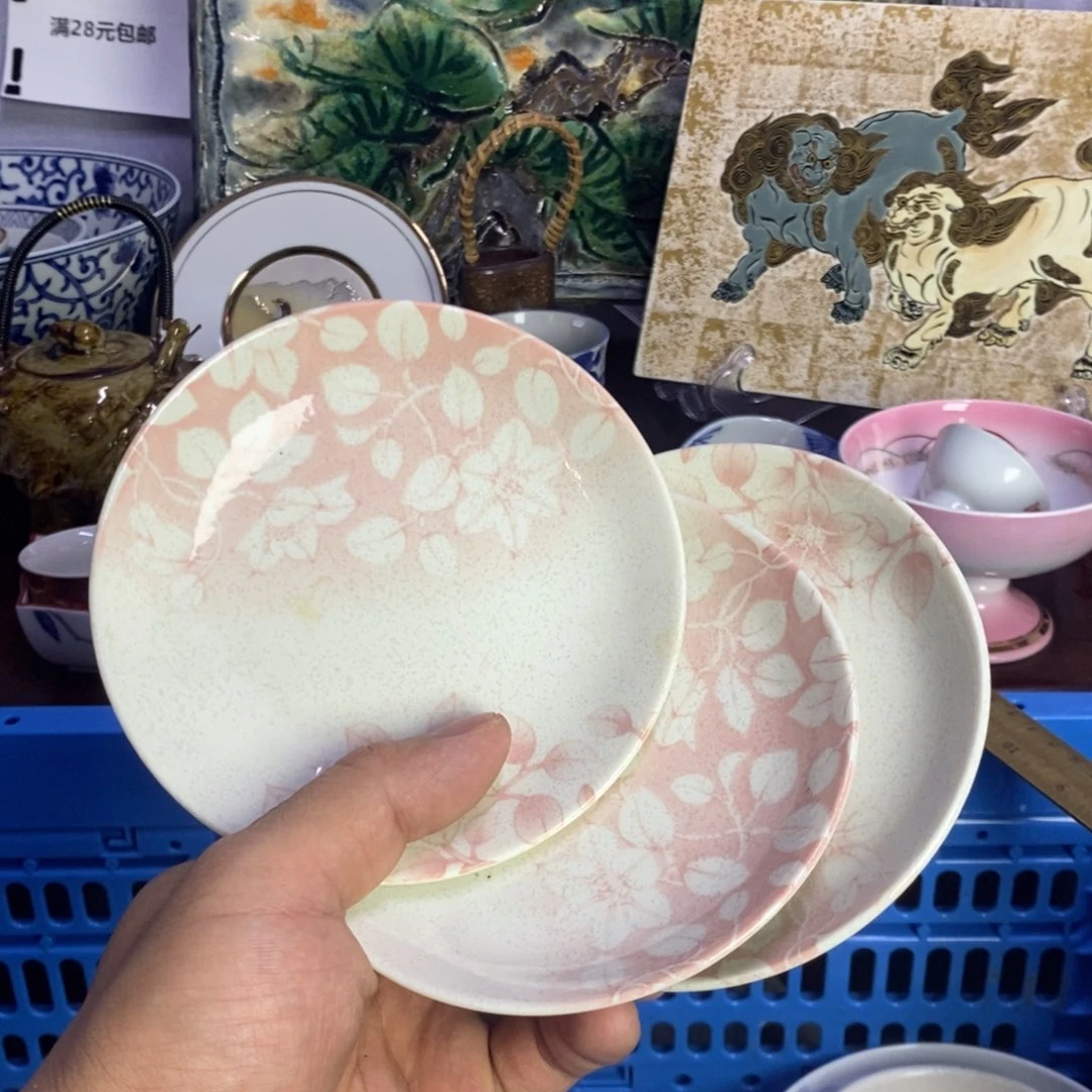 瓷片全场满28元包邮，第50