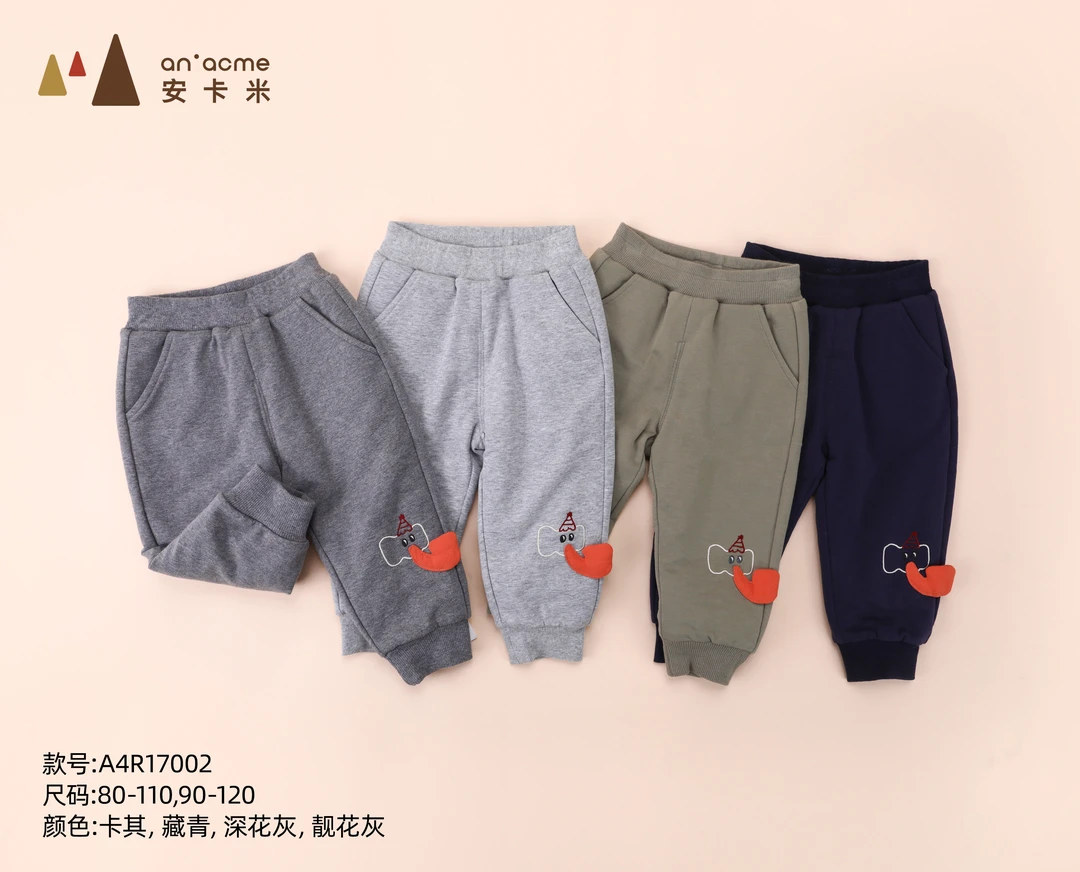 26号A17002憨厚小象裤子(毛圈+400棉)