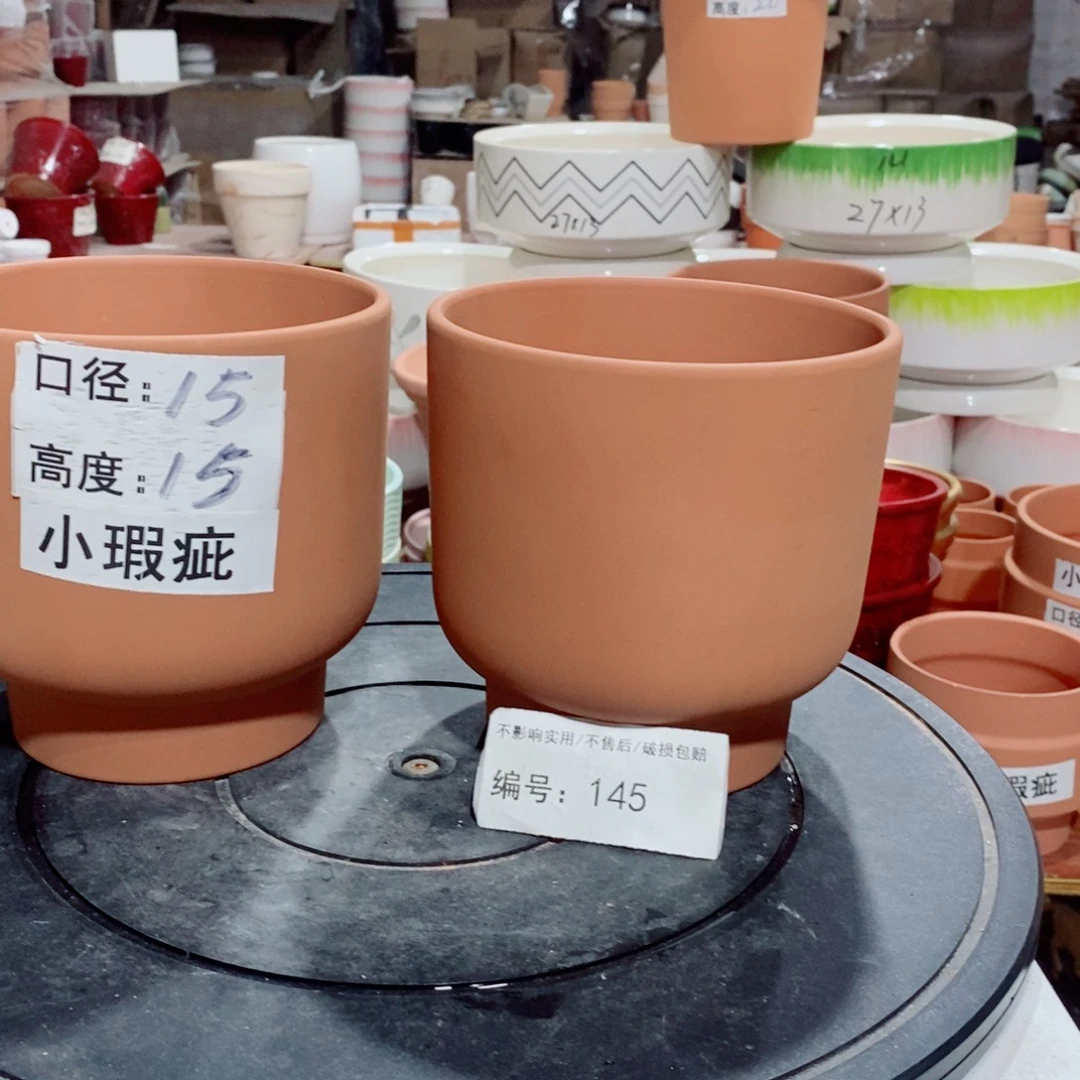 微瑕花盆-145-口15×15-2个